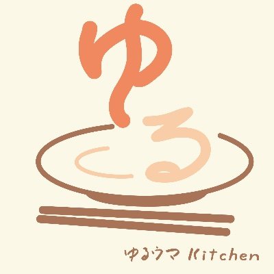 ゆうすけ×ウシワカ🎙️この番組はフィクションです。実在の人物、団体、事件とは あまり関係ありません。 『この番組は、20年間料理から逃げ続けた男が、全8回の配信を通して自炊の習慣化を目指す【自炊自立ドキュメンタリー】です。』 #ゆるウマ