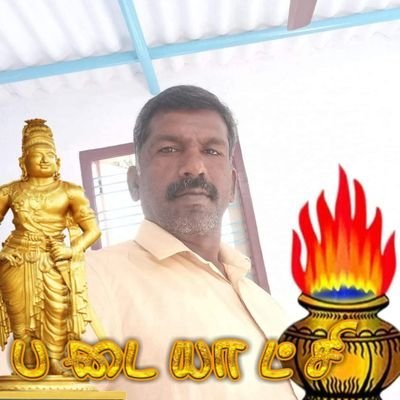 tamilarasi24965's profile picture. 