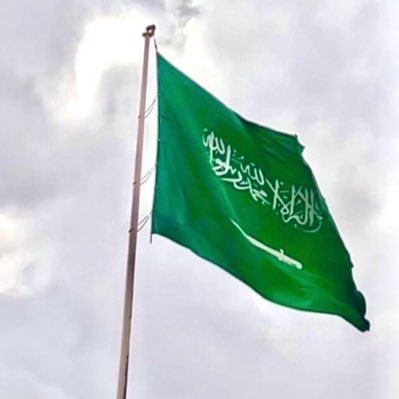 بكالوريوس تربية خاصة KSU. دبلوم توجيه وارشاد نفسي UOH.معلم لذوي صعوبات التعلم. (لا يعرف اليأس من يعرف الله حق المعرفة)