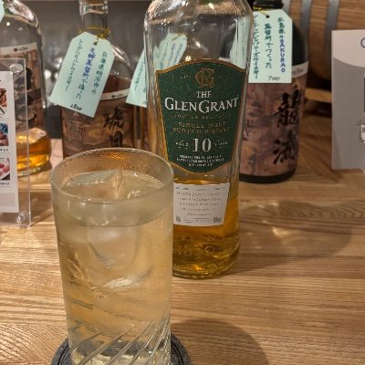 2L9FZuSVOpMdvHk's profile picture. 趣味は週一程度に新しいランチの店を開拓すること
お酒は好きだが飲むと真っ赤になるタイプなので基本ちょっと高いやつを一杯で済ます事が多い。

たまーに呟く程度
コンパス民…ラヴィコスはコラボ含めて全確保
エンジョイ勢