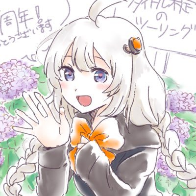 Chimakiさんのプロフィール画像