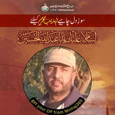 arafatislam877's profile picture. A well wisher for everyone.