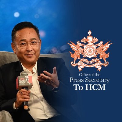 pressseccmsk's profile picture. Official communication hub of the Press Secretary to the Hon’ble Chief Minister of Sikkim. Yougan Tamang is the current Press Secretary to HCM.