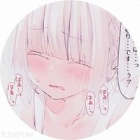 アイリ👻🤍 (@sakai1194244) Twitter profile photo