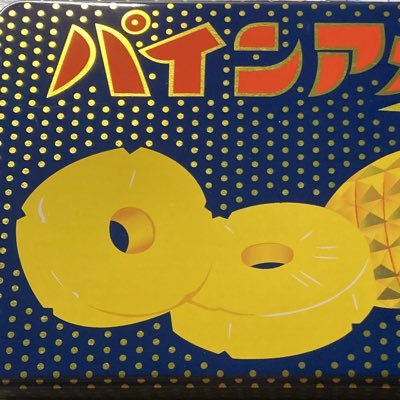 即購入⭕️ Amo Cafe まとめ スペイン AMO CAFE WEB SHOP / TOPページ