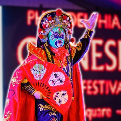 š® Lantern Fest Happening NOW!
š” Phillyās family fun spot!
š¦ Fountain show ⢠Mini golf ⢠Carousel
š SquareBurger bites
https://t.co/NsWwEiUvSC