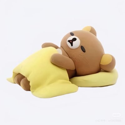 wang_yan48228's profile picture. 