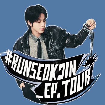 Fan acc for brilliant multi-talented artist,allrounder,hitmaker, record-breaker & stellar human, Kim Seokjin.
86' liner ♐
Mainly RT Seokjin content & fanart.