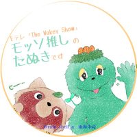 RAIN (@rain_shell_a) 's Twitter Profile