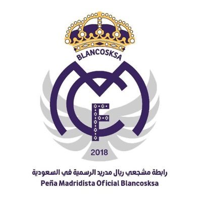 بنت المدينة 💕 عضو هيئة تدريس جامعة الملك عبدالعزيز @kauweb ماجستير علوم جنائية🕵🏻♀️مدريدية👑عضو مجلس ادارة رابطة ريال مدريد الرسمية في السعودية @blancosksa