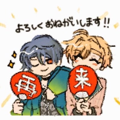 えびさんのプロフィール画像
