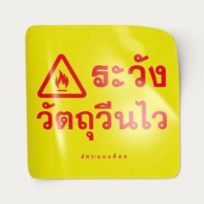 urloveismanicac's profile picture. i ♥️