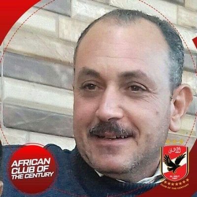 إن لم تستطع أن تكون ذئباََ فلا تكن فى السرب كلب 😜😜😜🔴🔴🔴
الأهلى عندى بالحياة🔴🔴🔴