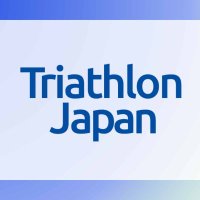 Triathlon Japan /公益社団法人トライアスロンジャパン (@triathlon_japan) 's Twitter Profile Photo