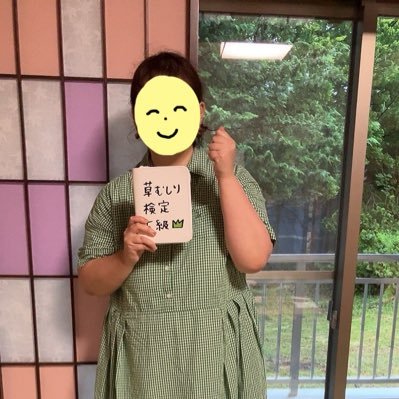 mayu:)さんのプロフィール画像
