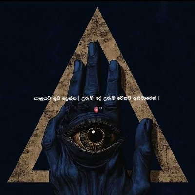 smadu5563's profile picture. 💝💚✝️✝️✝️🪷🪷🪷💚💝