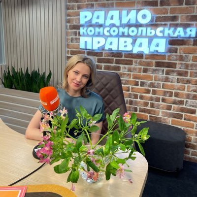 ElenaKsen45186's profile picture. Заместитель руководителя Россотрудничества