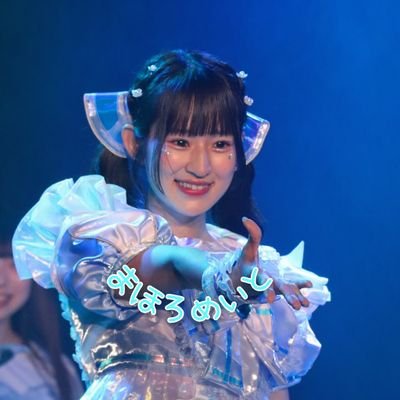 ALEX_idolclass's profile picture. 🩵清瀬真帆 💛寺沢ありす 💚堀梨恵 💙月彩 💜羽乃りんの ❤️ふくざわあすみ 💛真野紗奈