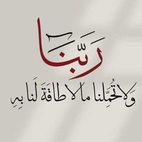 علي الجوهري (@alialgauharee) 's Twitter Profile