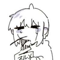 ぬたじ (@nutazi_san) 's Twitter Profile Photo ぬたじ (@nutazi_san) 's Twitter Profile Photo