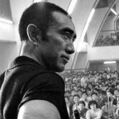RMfy0's profile picture. 三島由紀夫帰ってきたぜ 右も左も好きにやれや 己が無き世のろくでもねぇその先を見据え 答え合わせしに 世の中どうなってやがる 想像以上なことすぎて言葉にならない 偉大なる進歩と失ったものの大きさにヘドが出るが文化レベルの低い国の中がここまでとは　誰も興味はないだろうがあの日の切腹の真実となぜ俺がここに戻ったのかを