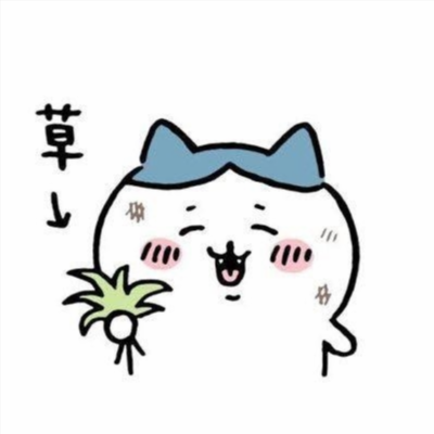 AnaPola78082348's profile picture. どこにでもいる地方OL🍗食べることとえっちなことが生きがい😆
セフ☆募集中です⇒https://t.co/e2skwnTdcv