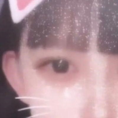 お相手が不足中なので裏アカ出張❣️自称S○X依存症。簡潔に会える人探してます💘
応援してね❤️→https://t.co/87yRr4C1RQ