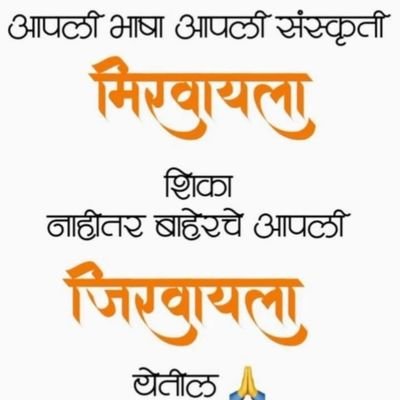 Sharad23P's profile picture. 