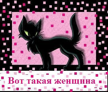 sowomanRU Profile Picture