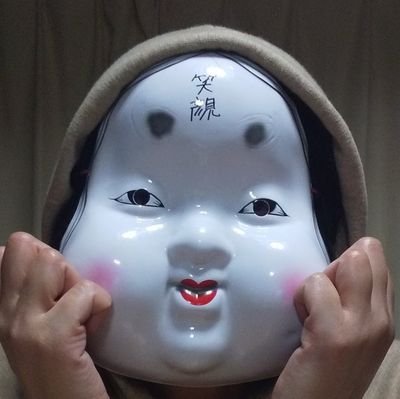 asgtnadegata's profile picture. ここはメインでつぶやく本垢です
好きな事をただつぶやくだけ
超朝型人間たまに夜型
7時以降は遅起きなのだ(｀･ω･´)
日本人でよかったと思い続けたい
無言フォロー失礼します。
SNSの中心はBluesky

⚠副業、エロ垢は即ブロックと報告