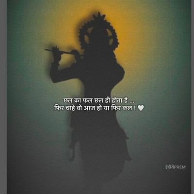 jadam1246's profile picture. 