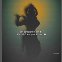 kriti24 (@jadam1246) Twitter profile photo
