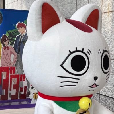 *フリーランス*イベント*展示会*学会*セミナー*受付*イベント業務依頼はDMにお願いします * PBアカデミーハンドメイドアクセサリー認定講師*経営学部卒