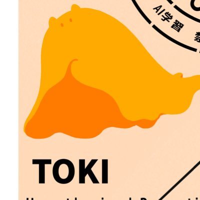 tokiさんのプロフィール画像