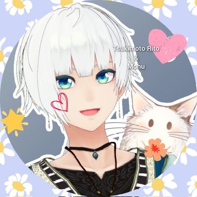 月本リト☪·̩͙＆もふ🌼VTuber🌳妖精の森に住む少年マルチクリエイター🌳さんのプロフィール画像