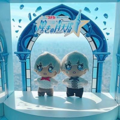 雨゚゚゚̥̥̊ママ☔のぬいさんのプロフィール画像