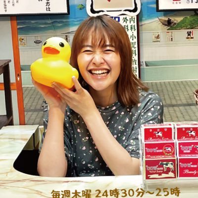 📻ABCラジオ📻 毎週木曜日24:30-25:00オンエア📡くたくたに疲れた一日の終わりに、素敵な 歌声とハッピーなキャラクターの