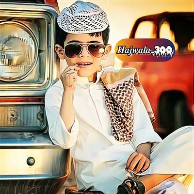 Hajwala300's profile picture. 