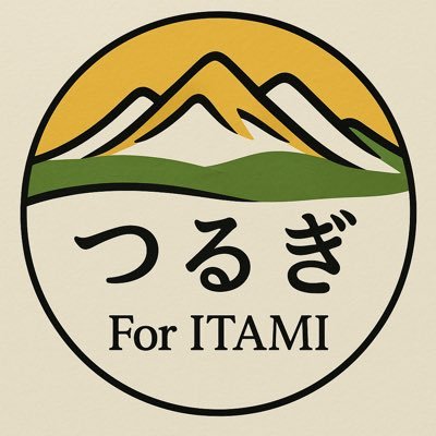 ツーリング、ソロキャンプにハマってます！ 相棒はヤマハＦＪＲ1300（2022）です。俺は君の事が大好きだ！
