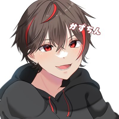 【 TikTok⇒200000人 YouTube 70000人 】ゲーム大好き Sub→@kzcn_jp ゲーム友達募集中です