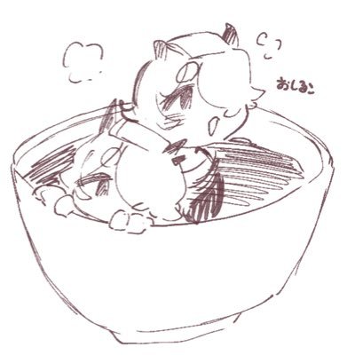 ぱーぽろ餅さんのプロフィール画像