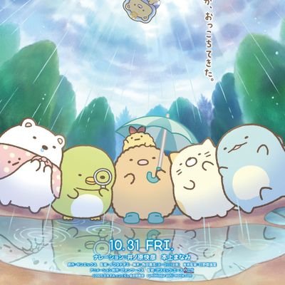 キムッコぐらしさんのプロフィール画像