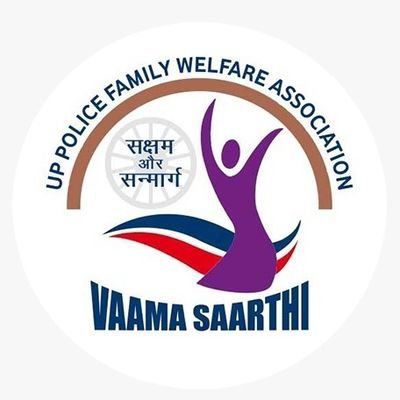 vaamasaarthisbl's profile picture. #Police~Official Twitter account of Vaama Saarthi Sambhal (UP Police Family Welfare Association). Pls do not report crime here.