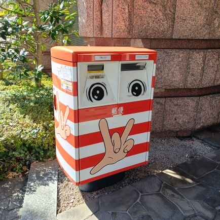 あーるせぶん🎮さんのプロフィール画像