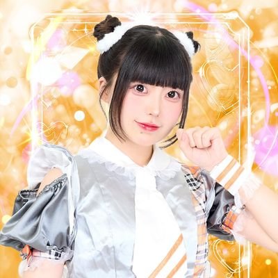 パチンコ ¦ パチスロ ¦ アイドル ¦ @SIR7777777 🎰12期生 ¦ サニーオレンジ☀🧡 ¦ 大学2年生 ¦
タグ▶ #我爱仁奈