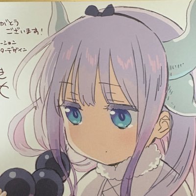 やすぴさんさんのプロフィール画像
