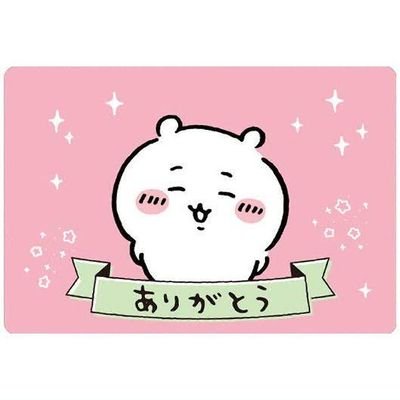 numapengin's profile picture. ★ジャンルに縛られず、好きな人たち、作品に触れるアカウントです📣‼️ 人生いろいろあり 自分の課題に集中するため リアル世界ではいったん休眠します。配信リモート世界で皆を応援する。 出来ることをやるスタイル！いつもありがとうございます！俺もバイプレーヤーです！！☺️