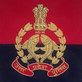 DIG RANGE JHANSI Profile