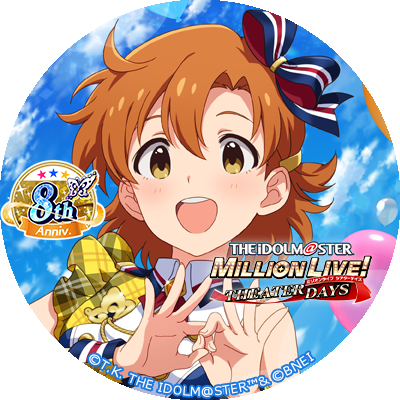 Yune_sano's profile picture. 野球が好きな社会人です。
一応初年度からの楽天ファンです。
※ 2021年の現地観戦は567の状況次第及び会社の移動制限が解除されれば…
今はミリオン（アイマス）が主流です。
（【担当】メイン：可奈　サブ：志保、奈緒、紗代子、ロコ、亜美、莉緒）
絵の方は2021年度徐々に描いていくつもりです。