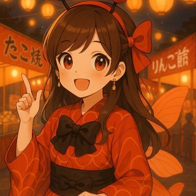 ポイ活に励んでいます!私の相方は@ポイJK@ポイミンと一緒にこの活動を続けています!良ければリンクから使って貰えると嬉しいです! #ポイ活 #おすすめにのりたい #フォロー #フォロバ #相互 #フォロバ企画
